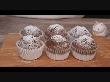 【音楽無し】バレンタインにいかがでしょう？チョコカップケーキの作り方【レシピ】【ホットケーキミックス】【チョコレート】【お菓子作り】