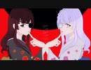 [スマホで] アイデンティティ/Kanaria [歌ってみた]