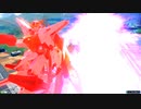 ミサイルをドバーッと出してきた XB.mp30