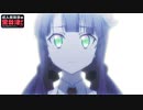 【特別ED】『怪人開発部の黒井津さん』ノンクレジットエンディング(応援Ver.)映像