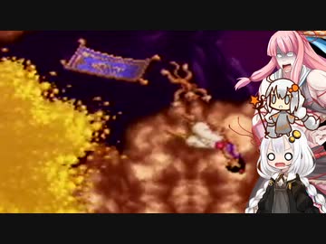 【アラジン】2　食の神と紲星あかりの思い出ゲームチャレンジ　パート4