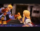 テレキャスタービーボーイ(long ver.)～FFT～