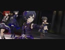 【デレステMV】Love∞Destiny【4周目白菊ほたる】