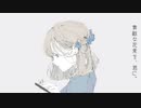 素敵な花束を、君に。 / flower