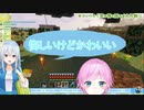 夕陽リリリスナーに素直にかわいいと言ってもらえない雪城眞尋