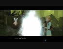 ライザのアトリエ2実況んほpart9