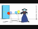 【歌ってみた】エゴロック（long ver.）【馬酔木】