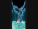 【FF9】vol.6 レベル上げすぎてボスがほぼワンパンで沈む 【懐かし】