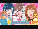 【デリシャスパーティ♡プリキュア】 ED 【DELICIOUS HAPPY DAYS♪】