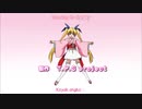 fly away t.p.s/佐咲紗花