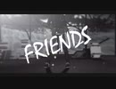 【MMDツイステ】ジャミルでFRIENDS