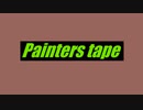 paints