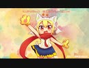 【UTAUカバー】愛言葉Ⅲ【星声ヤコ】