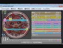 simai シドのテストコース　Re:MASTER Lv.13+