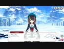 【ミストトレインガールズ】ケダモノフローズンチョコレート Part.01