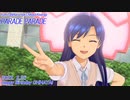 【千早誕生祭2022】 『パレード･パレード 』 【千早】