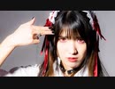 【えるみん】神っぽいな 踊ってみた