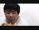 ハンバーガーを食うゴミ