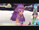 【実況】ルーンファクトリー5やる！【72】