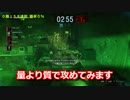 RE3 レジスタンス  MM勝率検証 １４１～１８０戦目