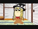 【トラウマブレイカー】SCP-1048・ビルダーベア　【ゆっくりSCP解説】