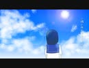 君と、過ごしたあの夏を／初音ミク