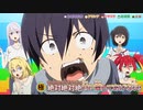 【ニコカラ】究極進化したフルダイブRPGが現実よりもクソゲーだったら『キスイダ!』（弱ボーカル）