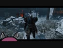 【DbD】きりたんの霧の森探訪記 Part12