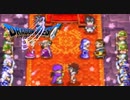 【ドラクエ5/DS版/縛り】家族の力を合わせて/ミルドラース戦-#28