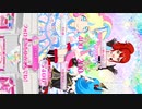 イルミナージュ・ランド  プリ☆チャンプレイ動画