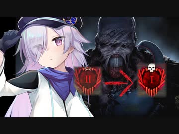 【DbD】蒼月空希アーカイブ：キラーネメシス