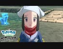 【ポケモンレジェンズ】サクサク楽しむ実況プレイpart10【アルセウス】