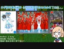 【戈戈圈趣事】33 日本网民集体破防 60%日本网民给冬奥会打了10分