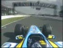 2005年　F1  日本ＧＰ　その３
