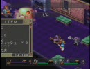 ひろくんのブレスオブファイアⅢ　第一夜　Part9