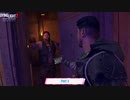 【PC】Dying Lights 2 をやる Part 3【初見】
