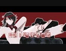 【にじさんじMMD】I am the man【Vox Akuma】