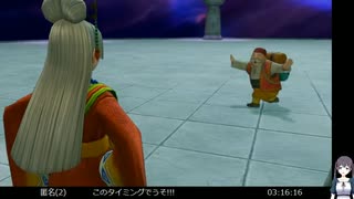 DQ11Sの低音ヴォイスな初プレイ配信２９【ドゥルダ郷に着いた所から】