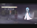 ポケモンレジェンズ アルセウス 色違いサーナイト！