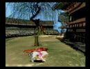 「大神」実況プレイ　～お父さんが広げるタ○友の輪～ 52人目(前)