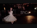 【誕生日】SPiCa 踊ってみた【詩紅】