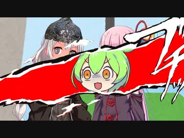 【ネタ】ずんだもんと学ぶ「ネット掲示板」【VOICEROID解説/VOICEVOX解説】