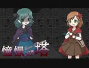 【ゆっくり実況】お墓参りは冒険だ！第５回【憧憬の塔～Tower of Longing～】