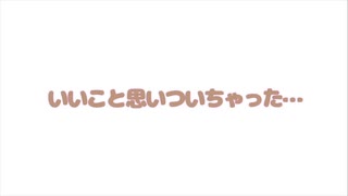 【男性向け】メンヘラ彼女に別れ話をしたらヤンデレ化【シチュエーションボイス】