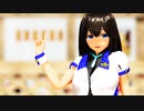 おまけ付【MMDデレマス】WAVEFILE　鷺沢文香