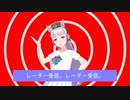 p.h./ゴールドシップ