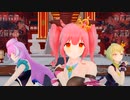【MMD】マクロス　一度だけの恋なら