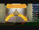 [ニコ生配信][日英中字幕]#4-2 筋力へなちょこ男のリングフィット大冒険