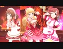 【デレステMV】Gossip Club【唯  愛梨 響子】
