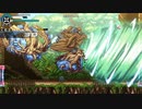 白き鋼鉄のX2 part14